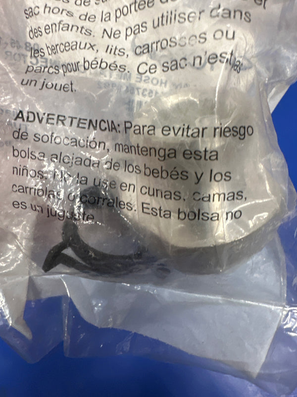 BMW Cooling Hose Aluminum Upgraded Connector / Flange CHC0609