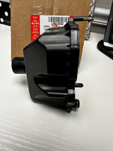 Land Rover Reservoir Oil Separator - LR013532
